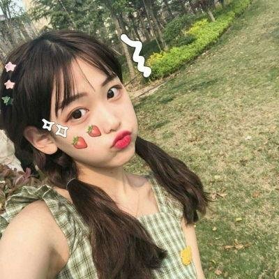 美丽的秘密