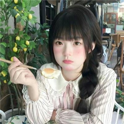 正经兼职